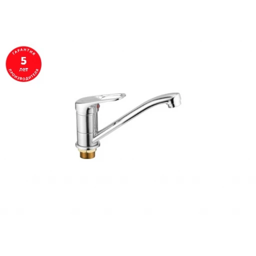 VALFEX Смеситель для мойки картр. D35, латунь Altarin Chrome