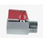 Кран шаровой Мини 3/8" Г/Ш VALFEX