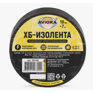 Изолента ХБ AVIORA (7м*19мм) Черный