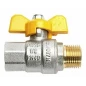 Кран шар. газ. 1/2" г/ш бабочка