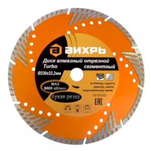 OPTICELL Terbo Max Батарейка Алкалиновая AAА (цена за 1 батарейку)