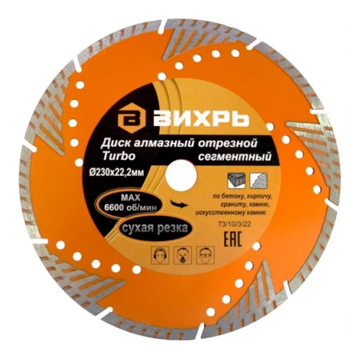 OPTICELL Terbo Max Батарейка Алкалиновая AAА (цена за 1 батарейку)