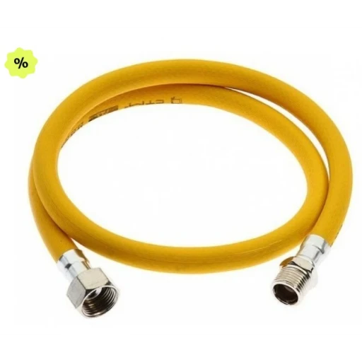Газовая подводка ПВХ 3/4" 1,2м Г-Ш
