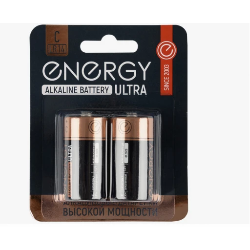 Energy Ultra Батарейка Алкалиновая LR20 (цена за 1шт)