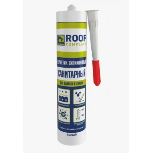Герметик силиконовый универсальный Roof Complect Белый 260мл***К