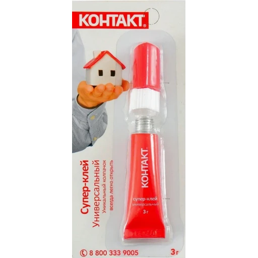 Клей секундный КОНТАКТ 3гр***К