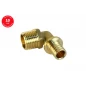 Угольник Аксиальный 16(2,2) х 1/2" Нар/р VALFEX