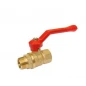Кран шаровый  1 1/4" Г-Ш Ручка ГАЛЛОП Стандарт***К