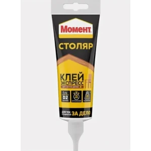 Клей Столярный экспресс МОМЕНТ СТОЛЯР 125г