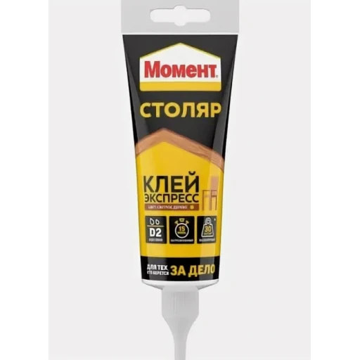 Клей Столярный экспресс МОМЕНТ СТОЛЯР 125г