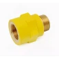 Вставка диэлектрическая 1/2" г/ш