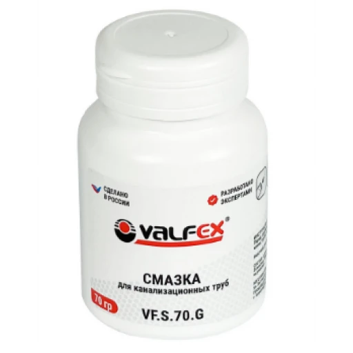 Смазка для канализационных труб 70г. VALFEX***К