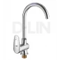 Американка прямая 3/4" вн/вн SMS (07341)***