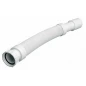 Гофра 1 1/2" 40/50 плоская прокладка (с гайкой 1 1/2") SMS-716 (04887)***К