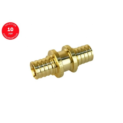 Муфта Аксиальная соединительная 16(2,2) х 16(2,2) VALFEX