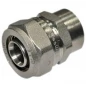 Муфта 20 х 3/4" ц/вн.р. VALTEC