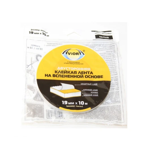 Лента двусторонняя клейкая  AVIORA 19 мм*10м белая