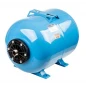 Гидроаккумулятор  50 ГП К ДЖИЛЕКС 7058***   КХ