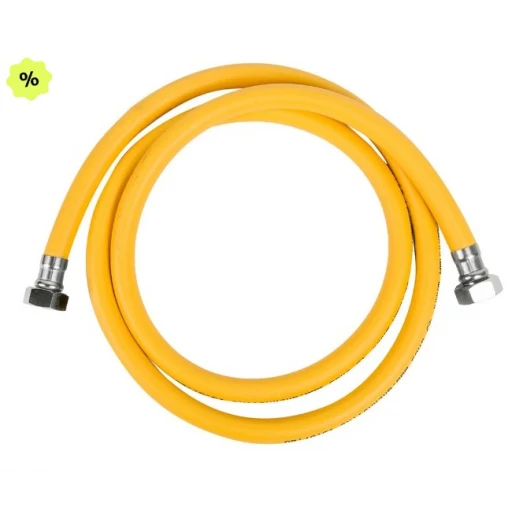 Газовая подводка ПВХ 3/4" 1,5м Г-Г