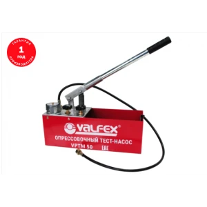 Опрессовочный тест-насос VALFEX