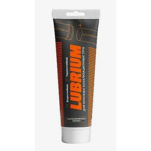 Смазка сантехническая LUBRIUM 230мл***К