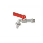 Кран водоразборный шаровой ДУ-20 (3/4") VALTEC***К